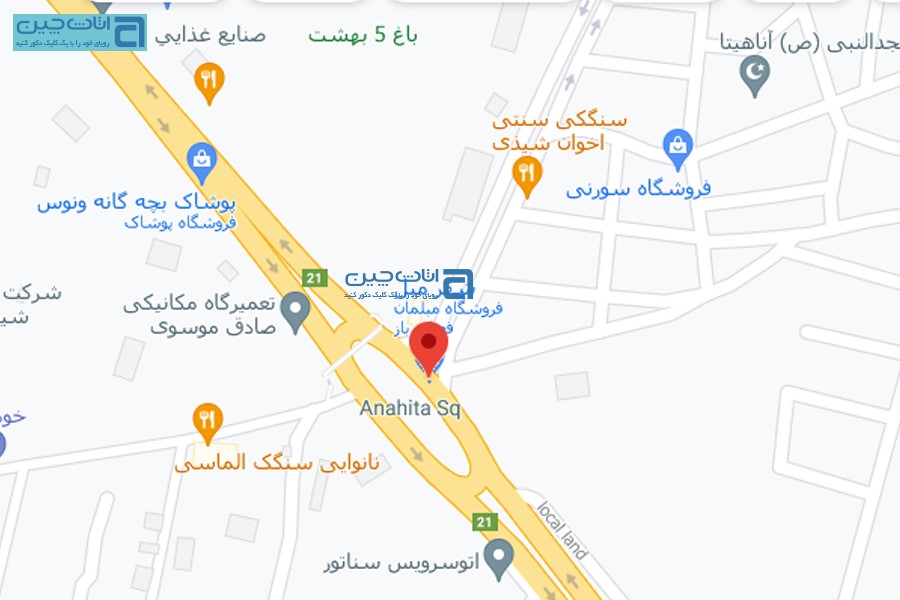 شهر مبل کرمانشاه+ آدرس+ شماره تماس+ لوکیشن